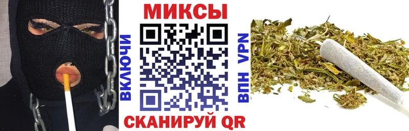 Купить закладки  Жиздра  Бутират 1.4BDO 