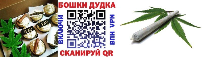 Купить закладки  Жиздра  Еда ТГК марихуана 