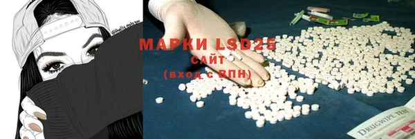 мяу мяу мука Верхний Тагил