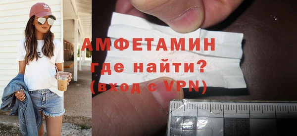 мет Верея