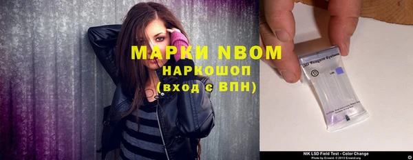 мет Верея