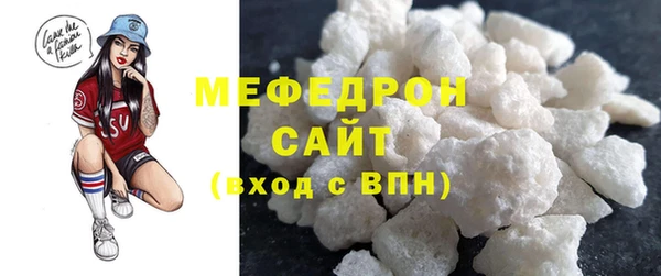 альфа пвп Верхнеуральск