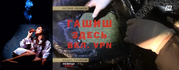 мет Верея