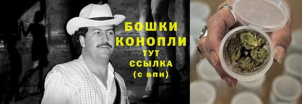 альфа пвп Верхнеуральск