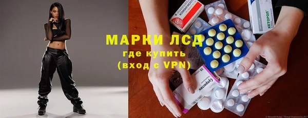 мет Верея