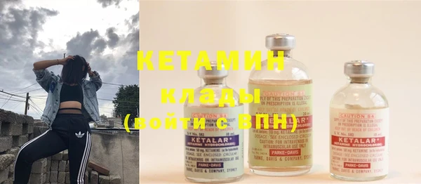 мет Верея