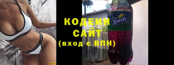 мет Верея