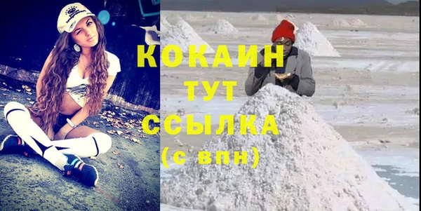 альфа пвп Верхнеуральск