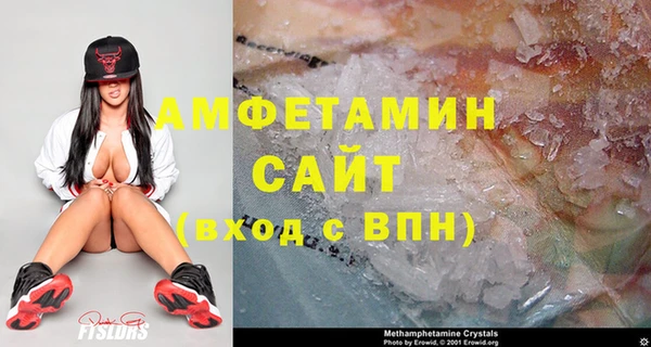 мяу мяу мука Верхний Тагил