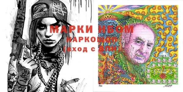 альфа пвп Верхнеуральск