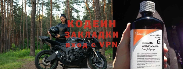 альфа пвп Верхнеуральск
