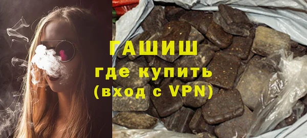 альфа пвп Верхнеуральск