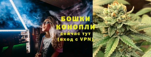 альфа пвп Верхнеуральск