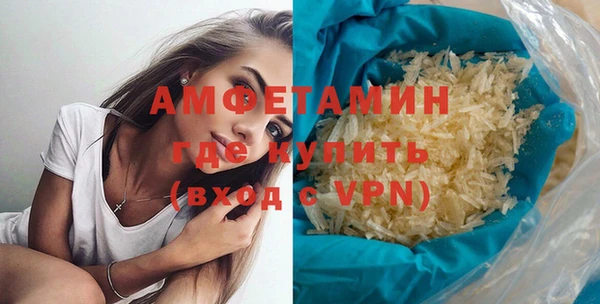 мет Верея