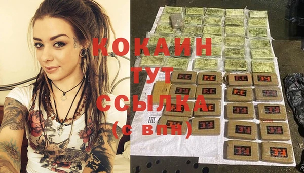 альфа пвп Верхнеуральск