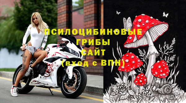мет Верея