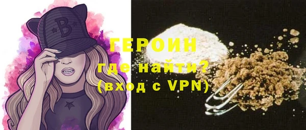 мет Верея