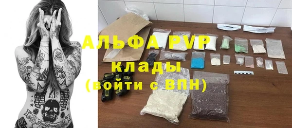 мет Верея