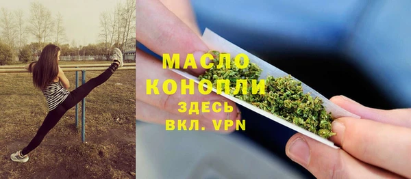 альфа пвп Верхнеуральск