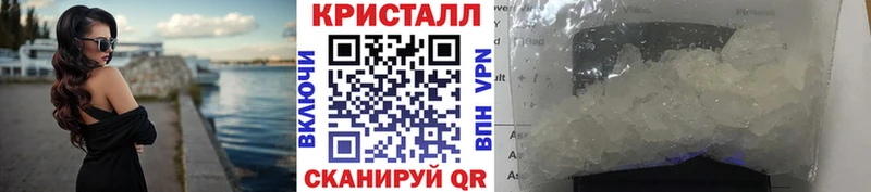 Купить закладки  Жиздра  Первитин пудра 